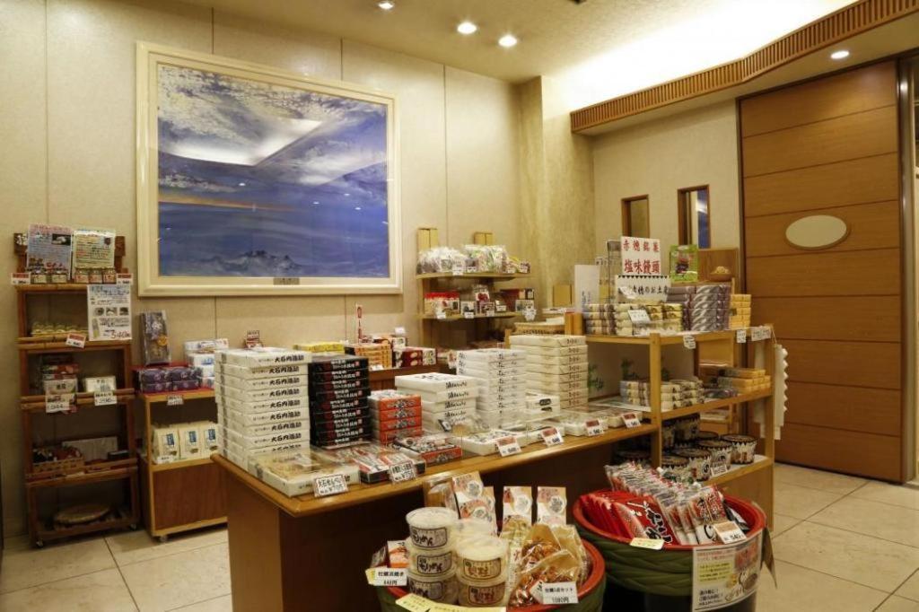 Ako Park Hotel Luaran gambar