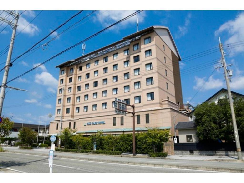 Ako Park Hotel Luaran gambar