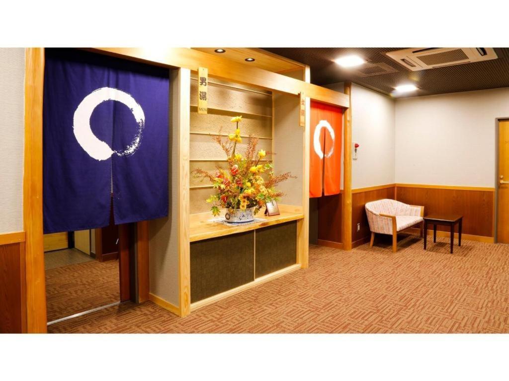 Ako Park Hotel Luaran gambar